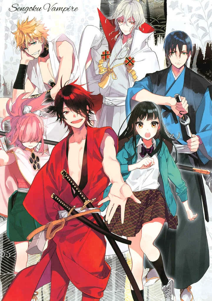 Sengoku Vampire Capítulo 5:  La conclusión de Okehazama - Page 5