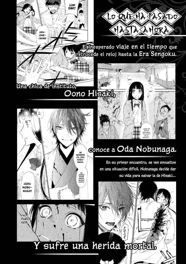 Sengoku Vampire Capítulo 5:  La conclusión de Okehazama - Page 9