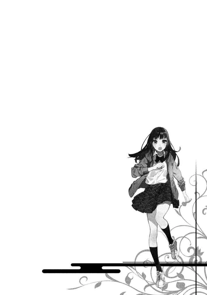 Sengoku Vampire Capítulo 5:  La conclusión de Okehazama - Page 11
