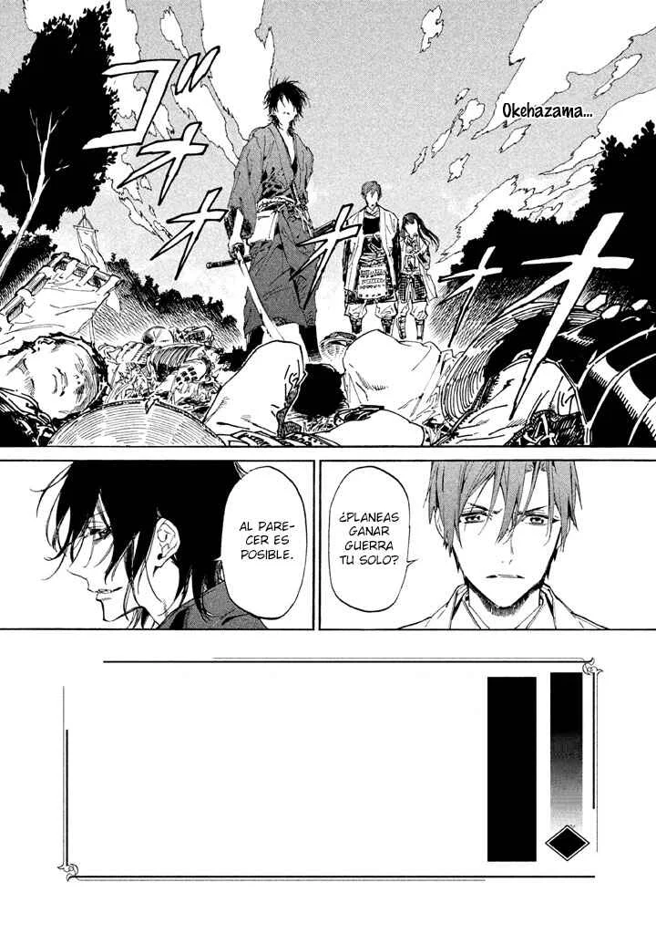 Sengoku Vampire Capítulo 5:  La conclusión de Okehazama - Page 13