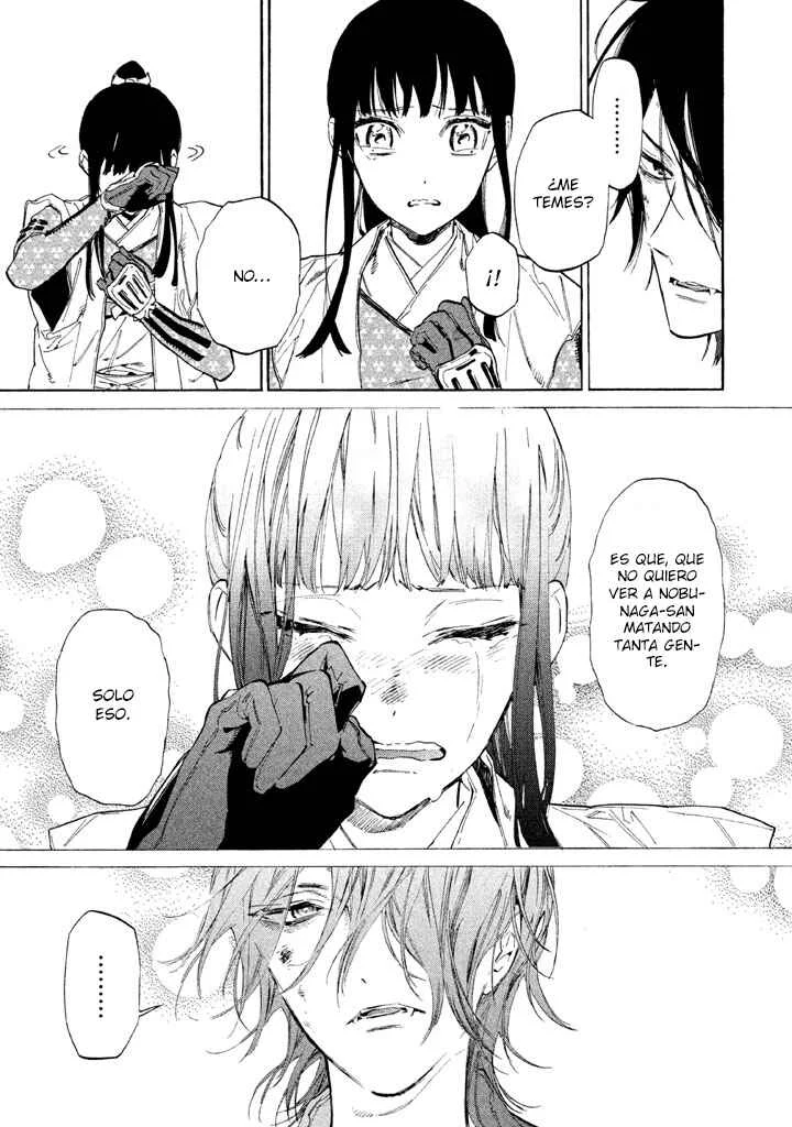 Sengoku Vampire Capítulo 5:  La conclusión de Okehazama - Page 14