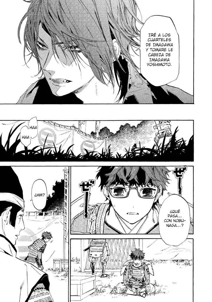 Sengoku Vampire Capítulo 5:  La conclusión de Okehazama - Page 16