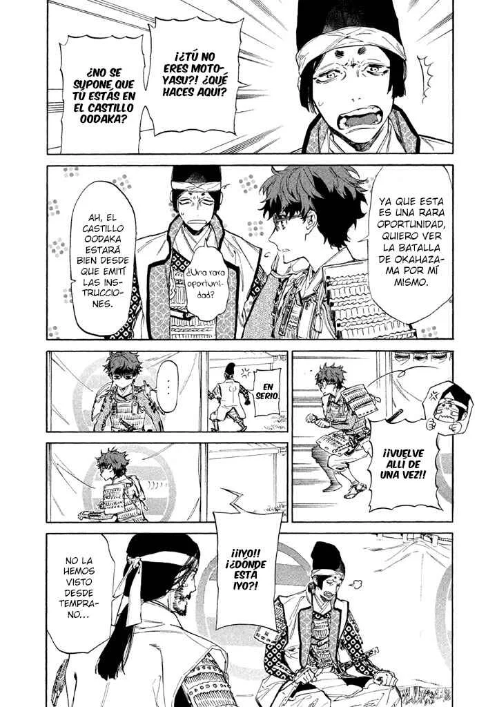 Sengoku Vampire Capítulo 5:  La conclusión de Okehazama - Page 17