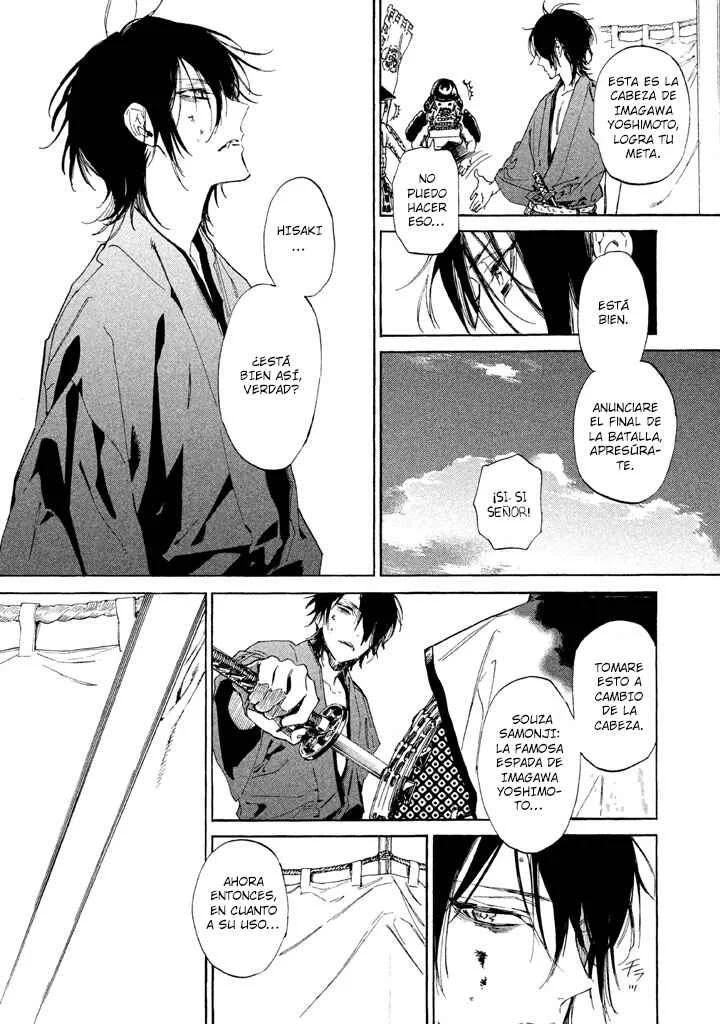 Sengoku Vampire Capítulo 5:  La conclusión de Okehazama - Page 19