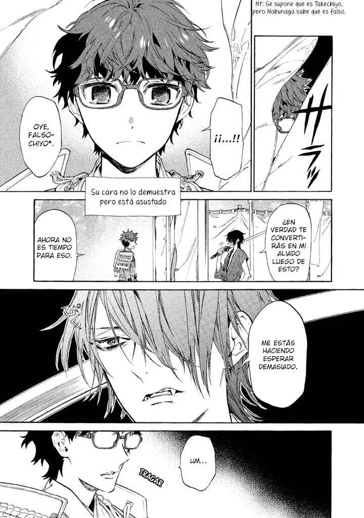 Sengoku Vampire Capítulo 5:  La conclusión de Okehazama - Page 20