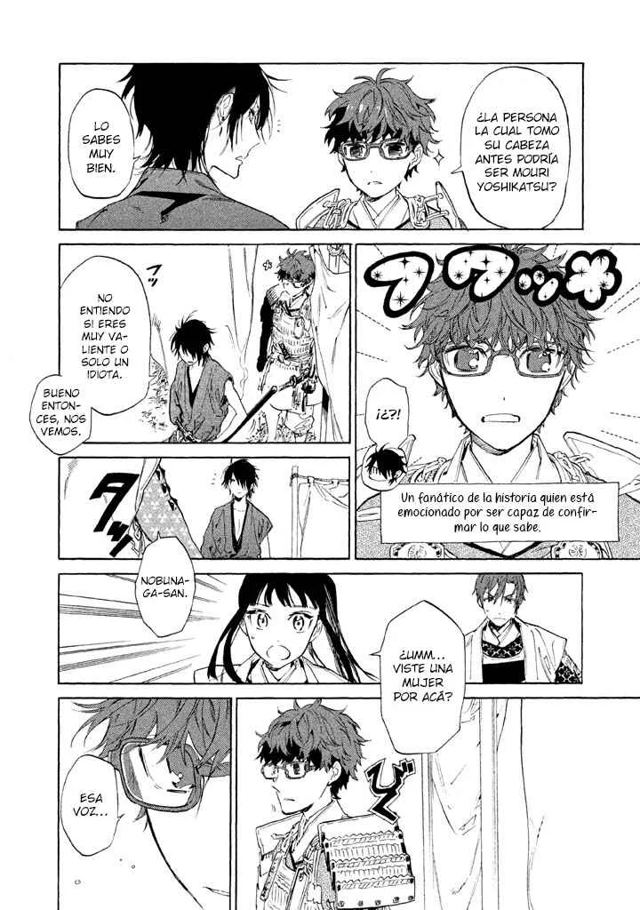 Sengoku Vampire Capítulo 5:  La conclusión de Okehazama - Page 21