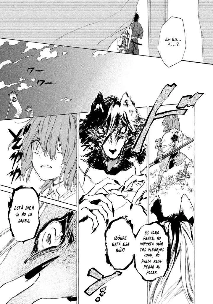 Sengoku Vampire Capítulo 5:  La conclusión de Okehazama - Page 22