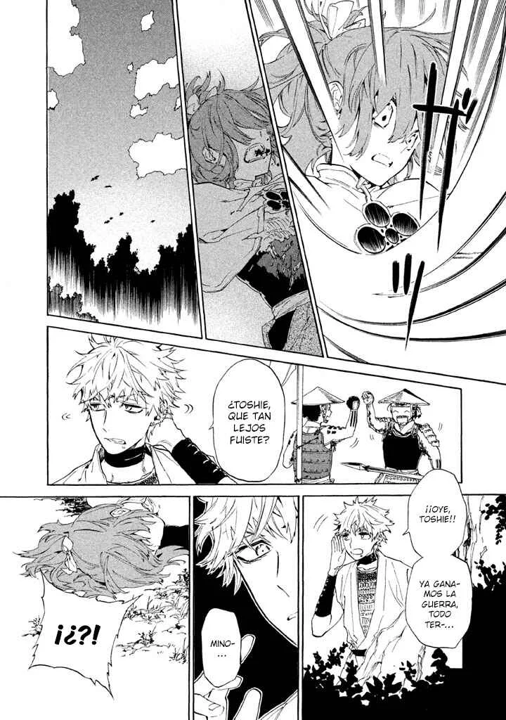 Sengoku Vampire Capítulo 5:  La conclusión de Okehazama - Page 23