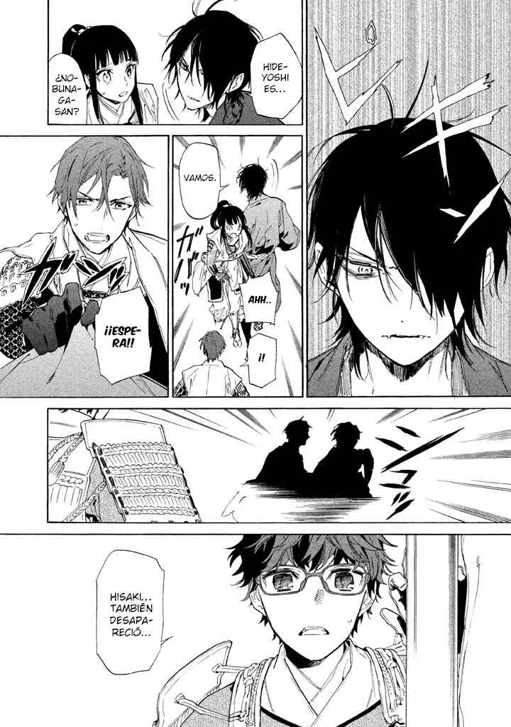 Sengoku Vampire Capítulo 5:  La conclusión de Okehazama - Page 25