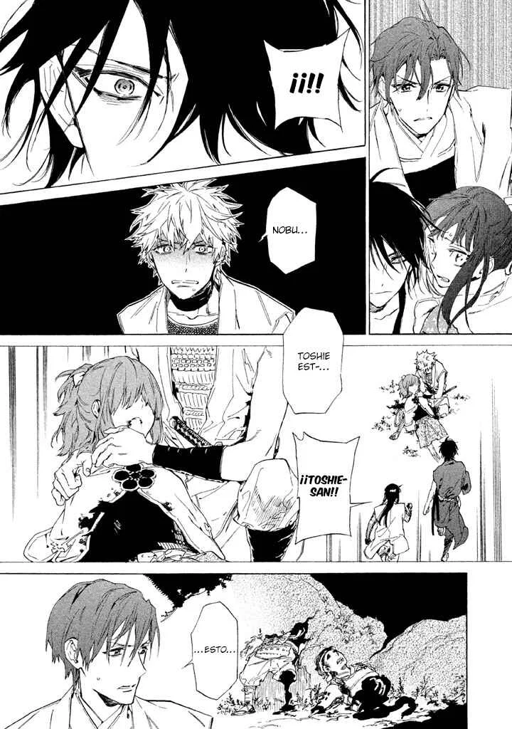Sengoku Vampire Capítulo 5:  La conclusión de Okehazama - Page 26