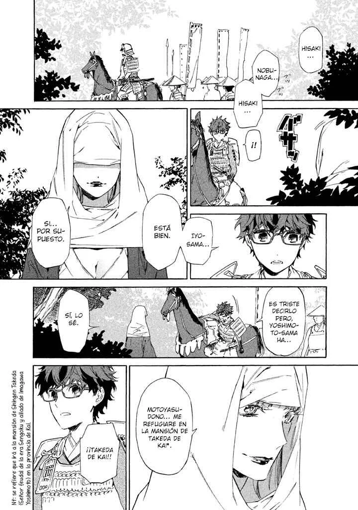 Sengoku Vampire Capítulo 5:  La conclusión de Okehazama - Page 33