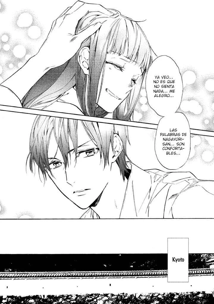 Sengoku Vampire Capítulo 5:  La conclusión de Okehazama - Page 37