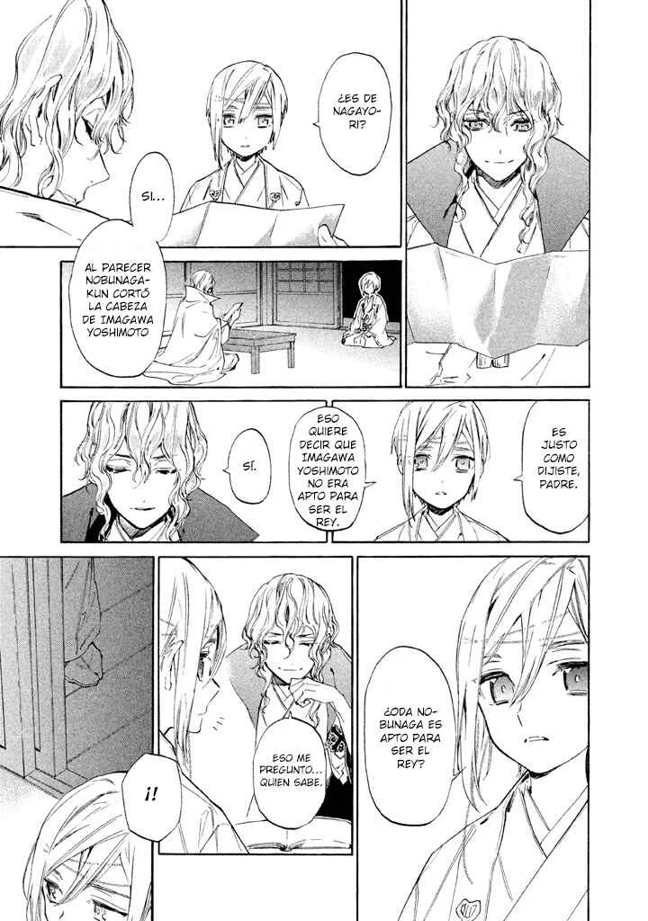 Sengoku Vampire Capítulo 5:  La conclusión de Okehazama - Page 38