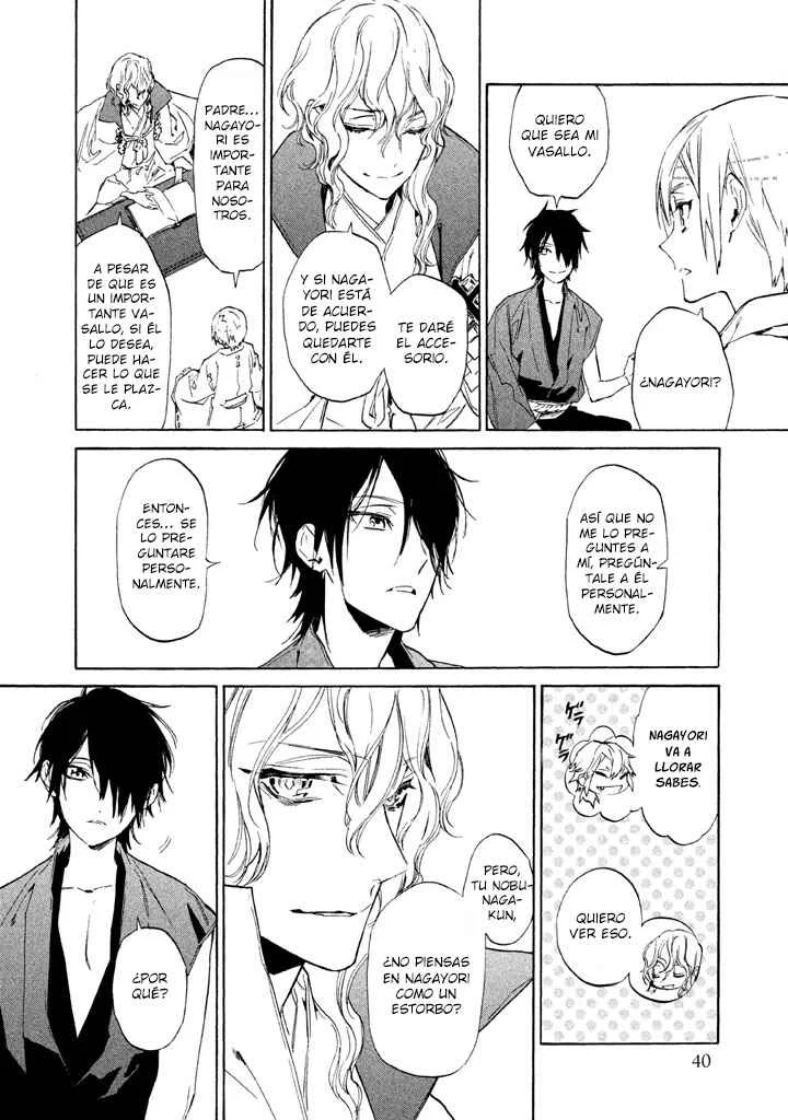Sengoku Vampire Capítulo 5:  La conclusión de Okehazama - Page 43