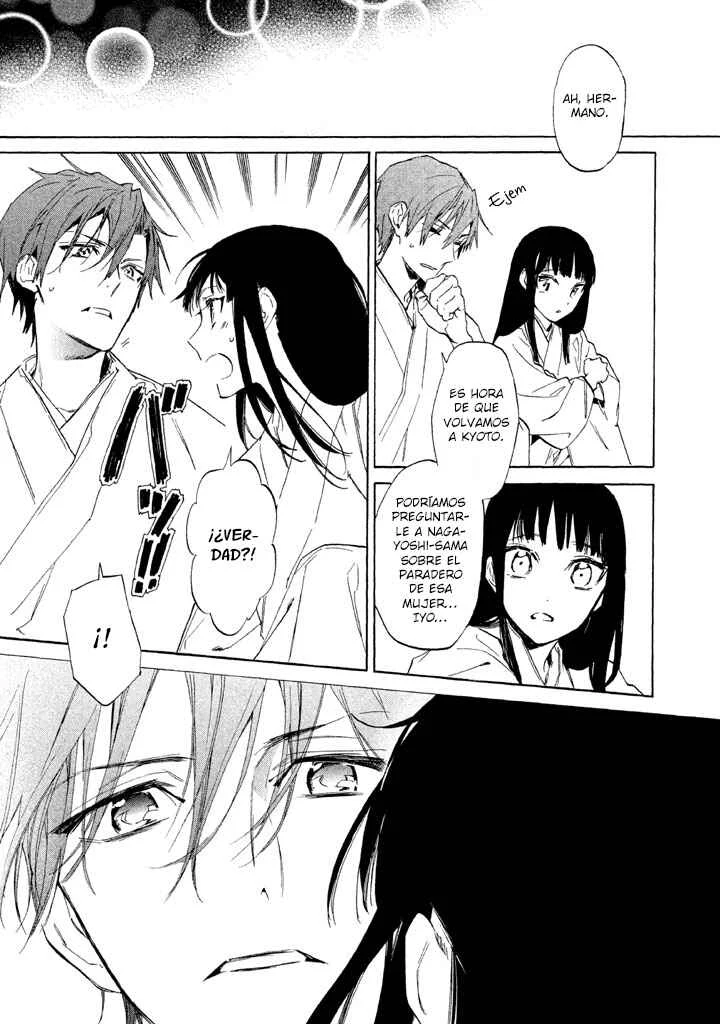 Sengoku Vampire Capítulo 5:  La conclusión de Okehazama - Page 44