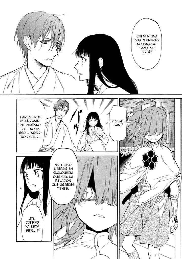 Sengoku Vampire Capítulo 5:  La conclusión de Okehazama - Page 45