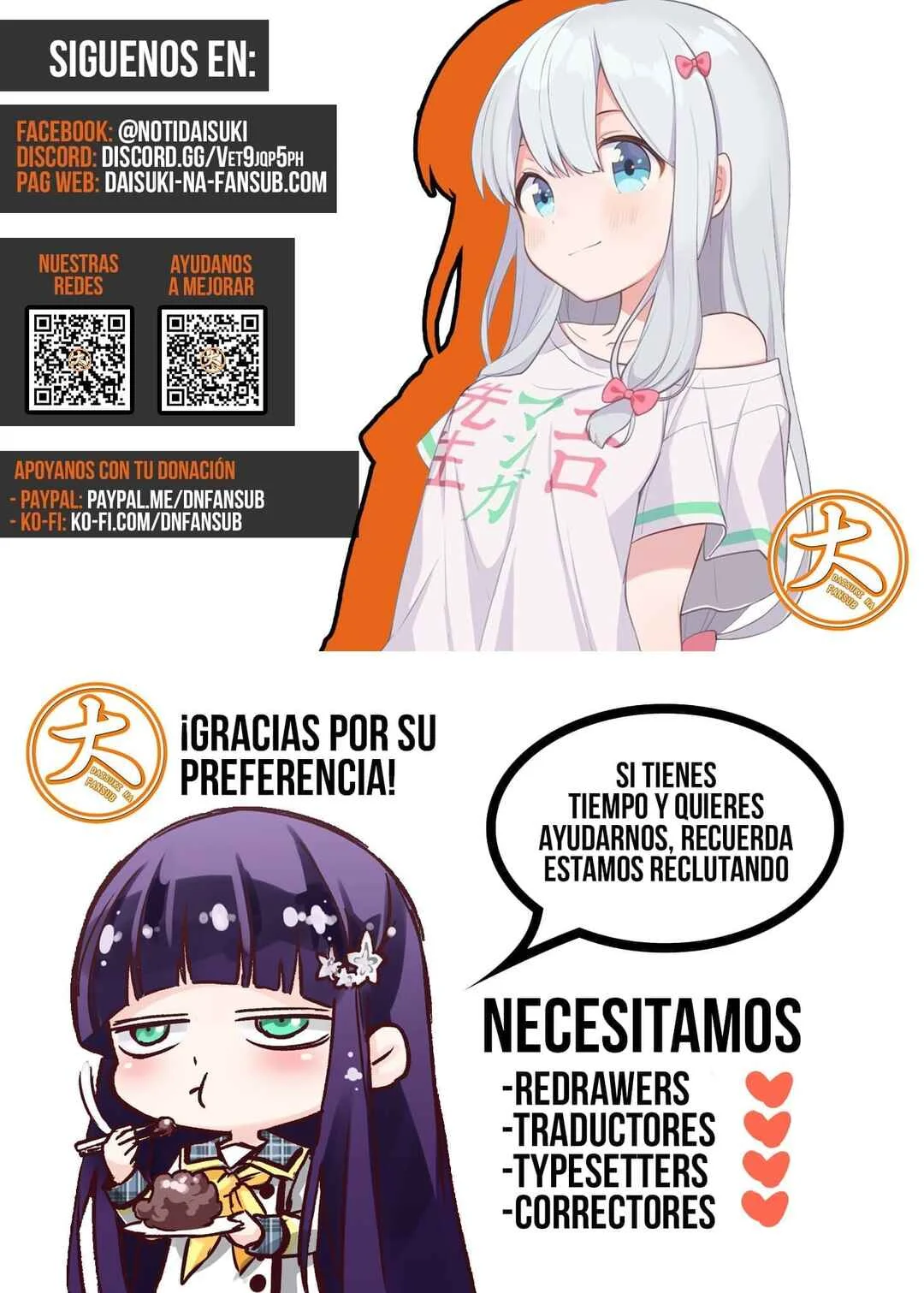 Senpai Kanojo Capítulo 4 - Page 6