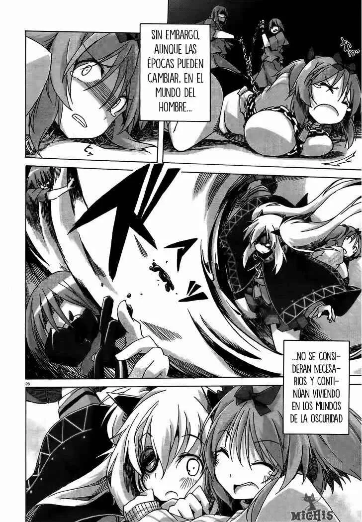 Senran Kagura - Shoujotachi no Shinei Capítulo 1 - Page 25