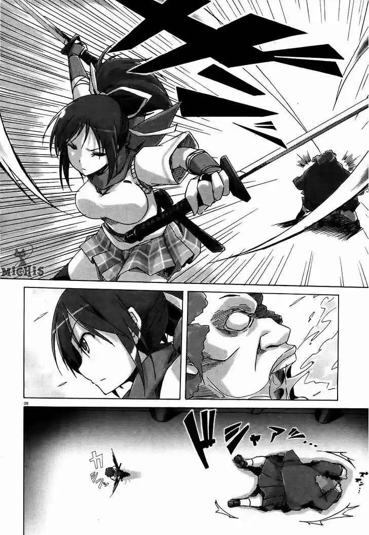 Senran Kagura - Shoujotachi no Shinei Capítulo 1 - Page 27