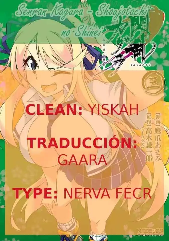 Senran Kagura - Shoujotachi no Shinei Capítulo 3 - Page 1