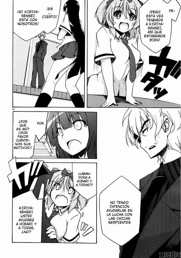 Senran Kagura - Shoujotachi no Shinei Capítulo 3 - Page 8