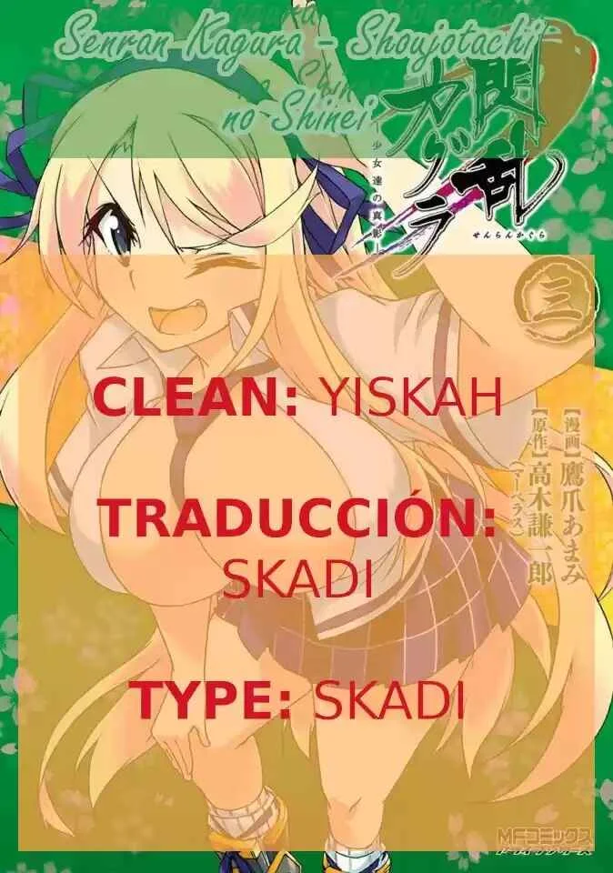 Senran Kagura - Shoujotachi no Shinei Capítulo 4 - Page 1
