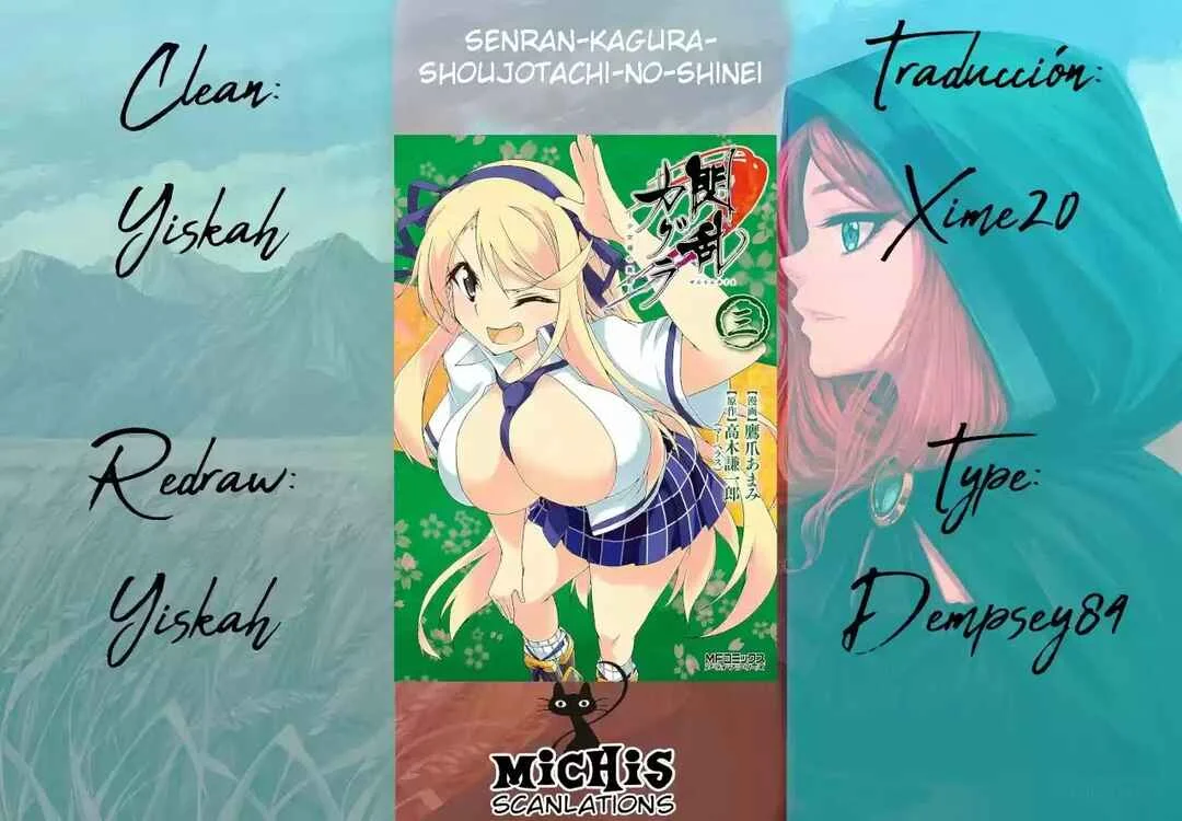 Senran Kagura - Shoujotachi no Shinei Capítulo 5 - Page 1