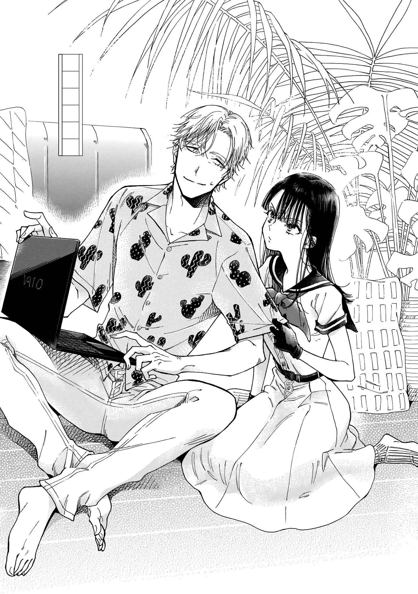 Sensei, Kongetsu Dou Desu ka Capítulo 1: El futuro - Page 7