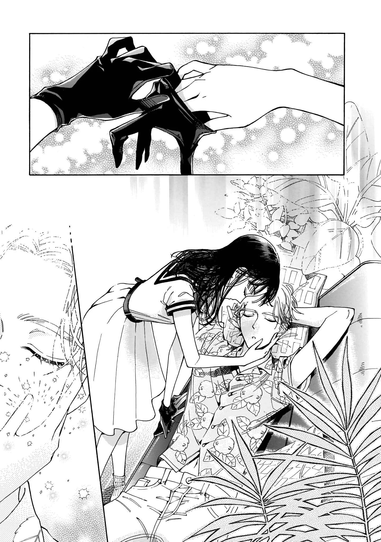Sensei, Kongetsu Dou Desu ka Capítulo 1: El futuro - Page 9