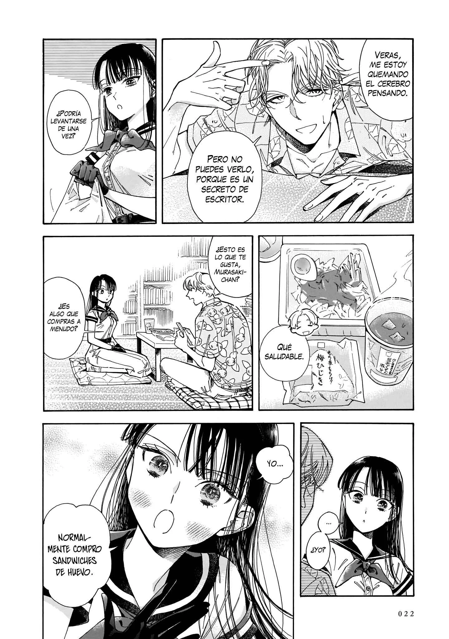 Sensei, Kongetsu Dou Desu ka Capítulo 1: El futuro - Page 22