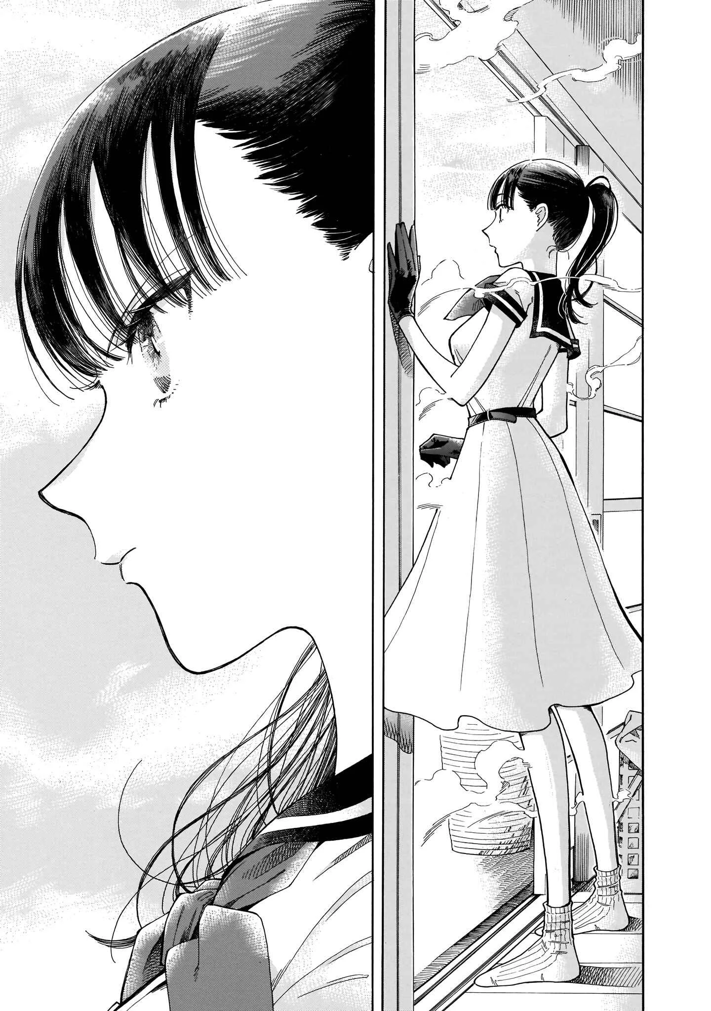 Sensei, Kongetsu Dou Desu ka Capítulo 1: El futuro - Page 27