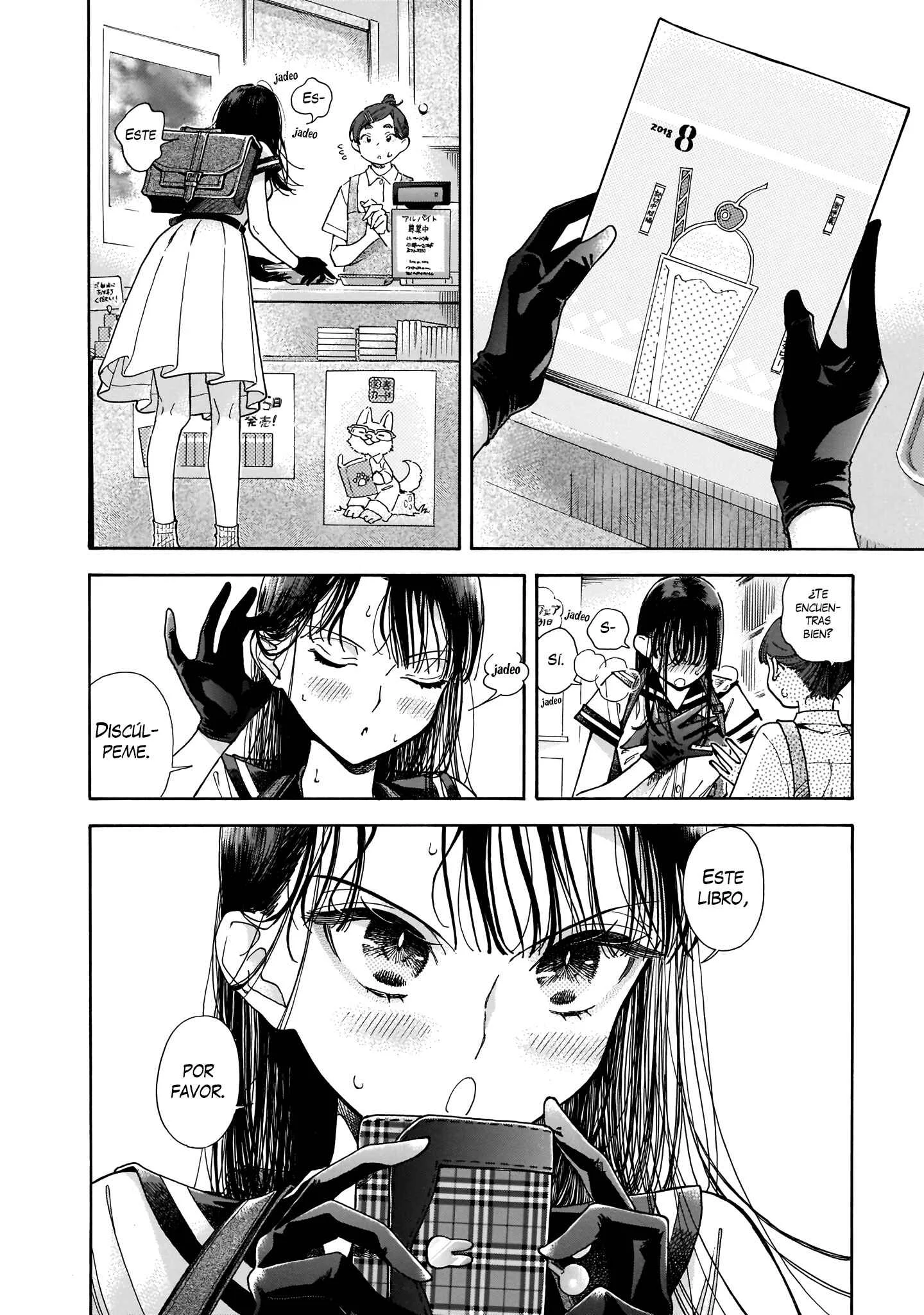Sensei, Kongetsu Dou Desu ka Capítulo 1: El futuro - Page 30
