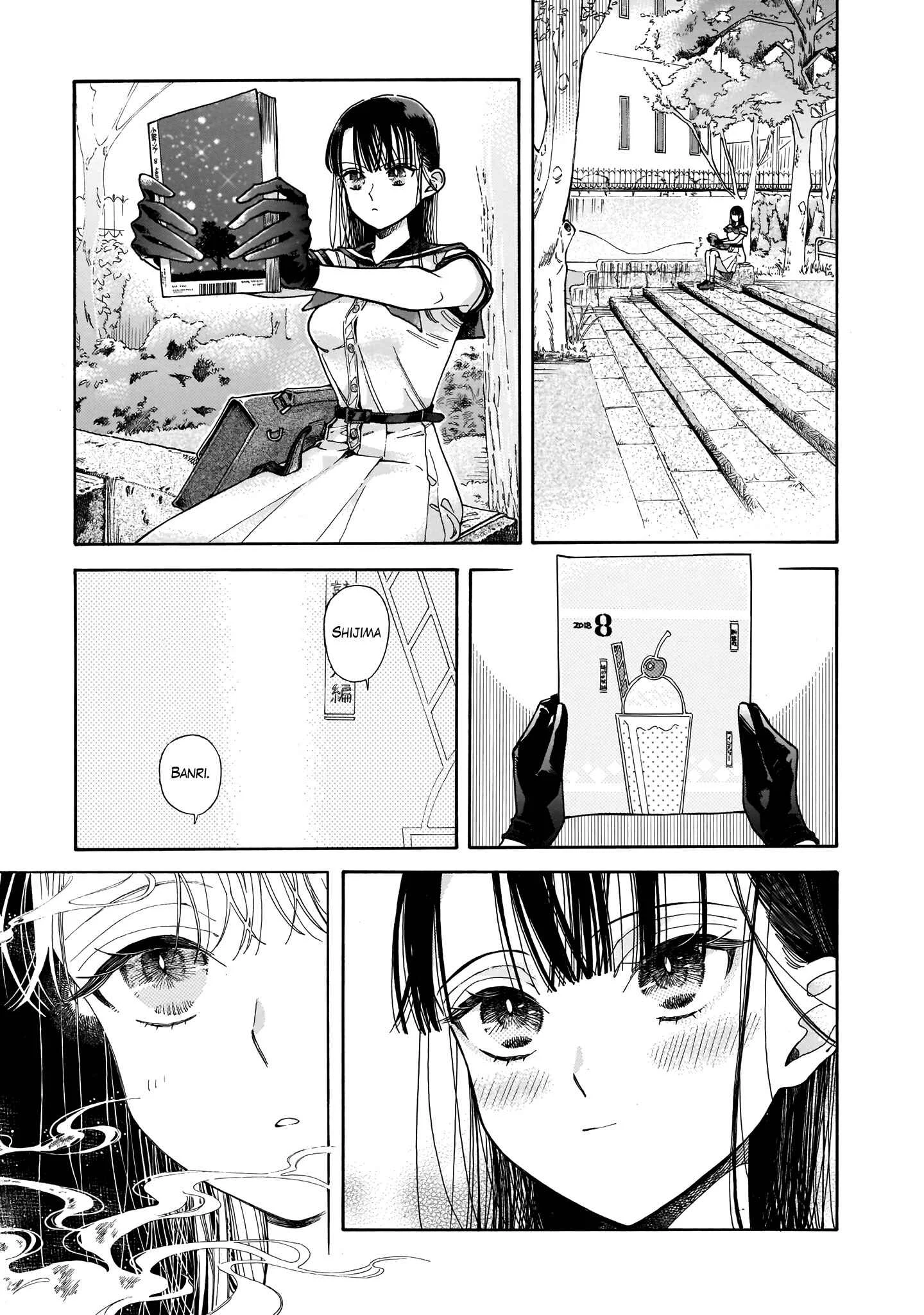 Sensei, Kongetsu Dou Desu ka Capítulo 1: El futuro - Page 31