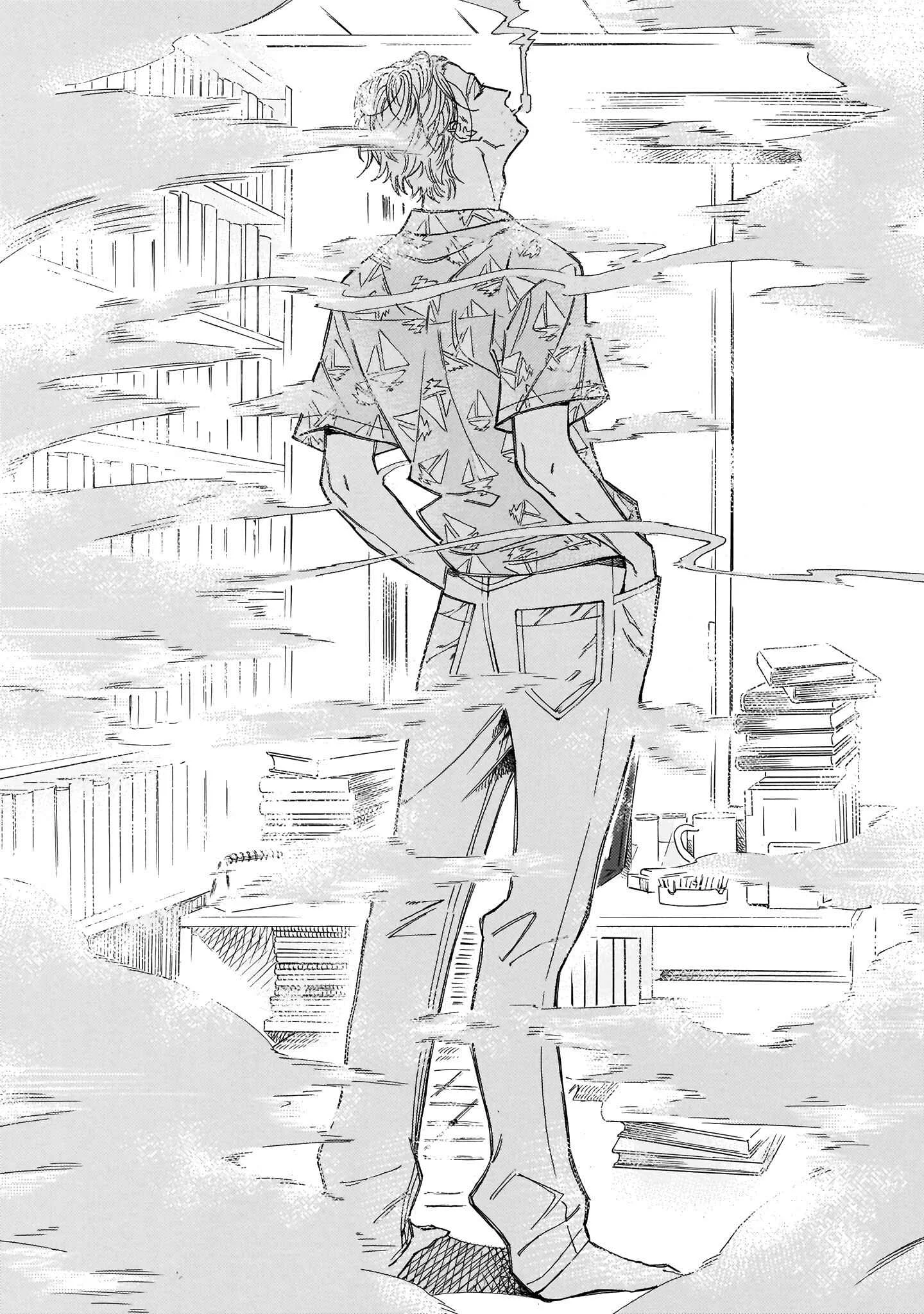 Sensei, Kongetsu Dou Desu ka Capítulo 1: El futuro - Page 32