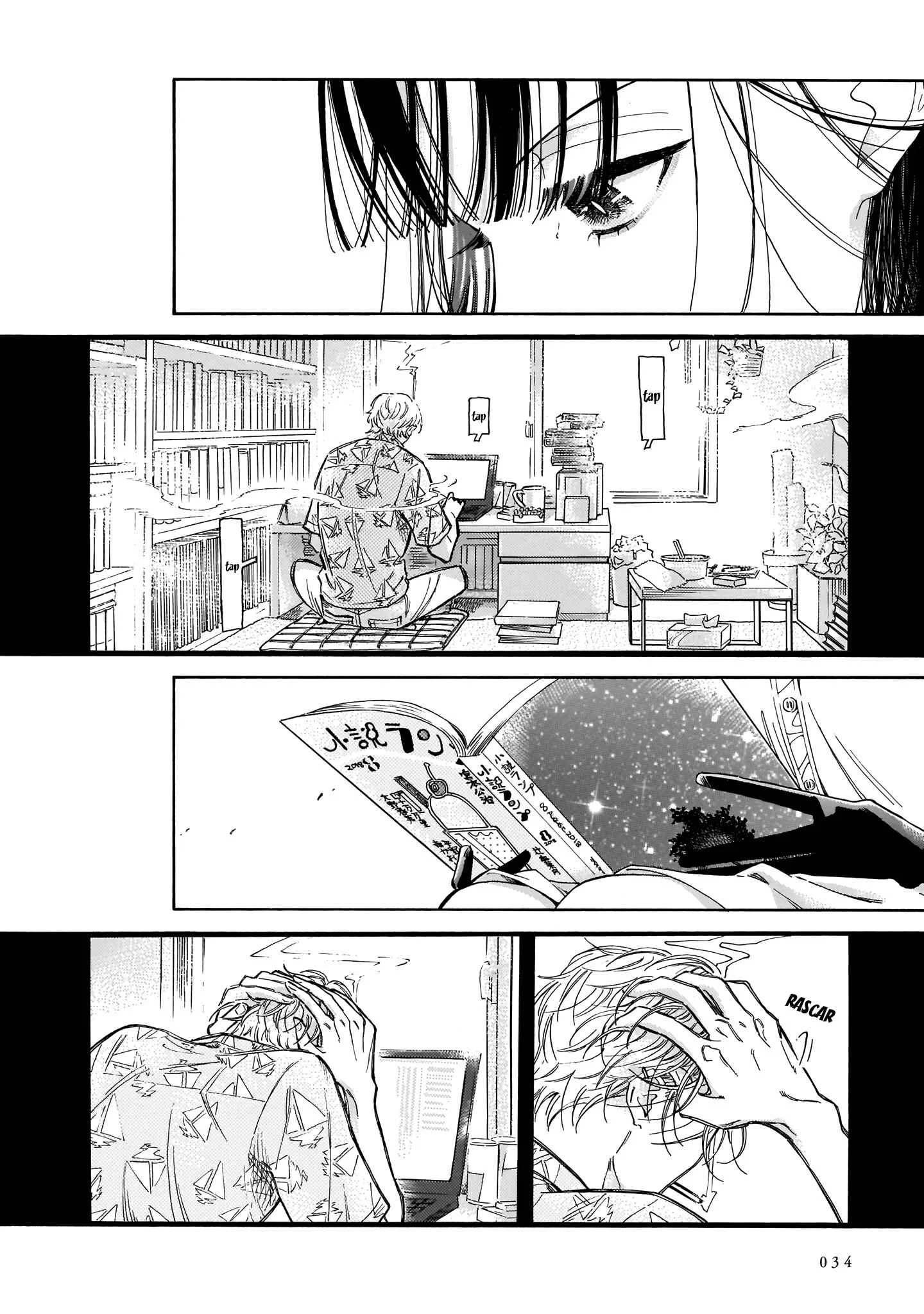Sensei, Kongetsu Dou Desu ka Capítulo 1: El futuro - Page 34