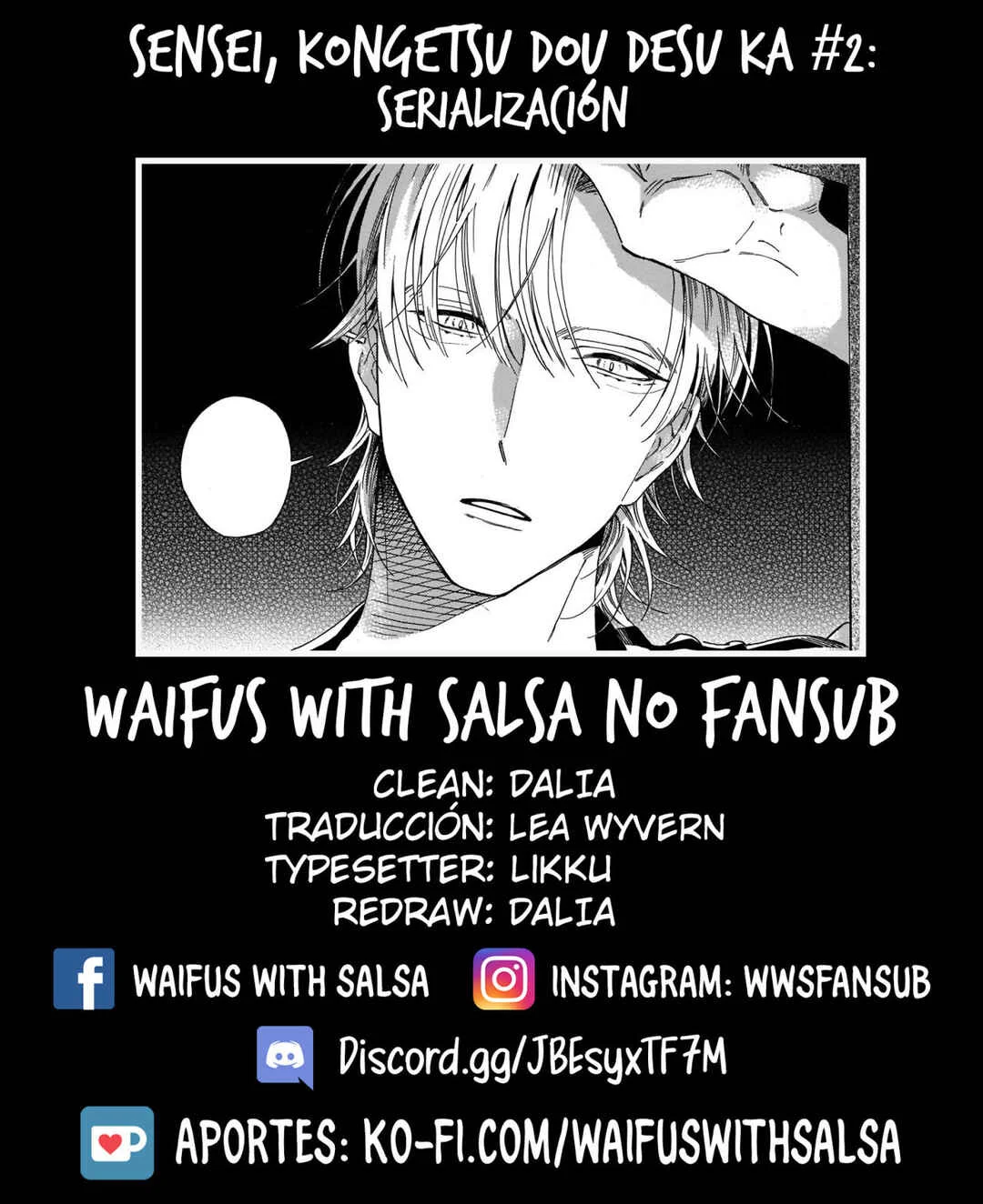 Sensei, Kongetsu Dou Desu ka Capítulo 2: Serialización - Page 1