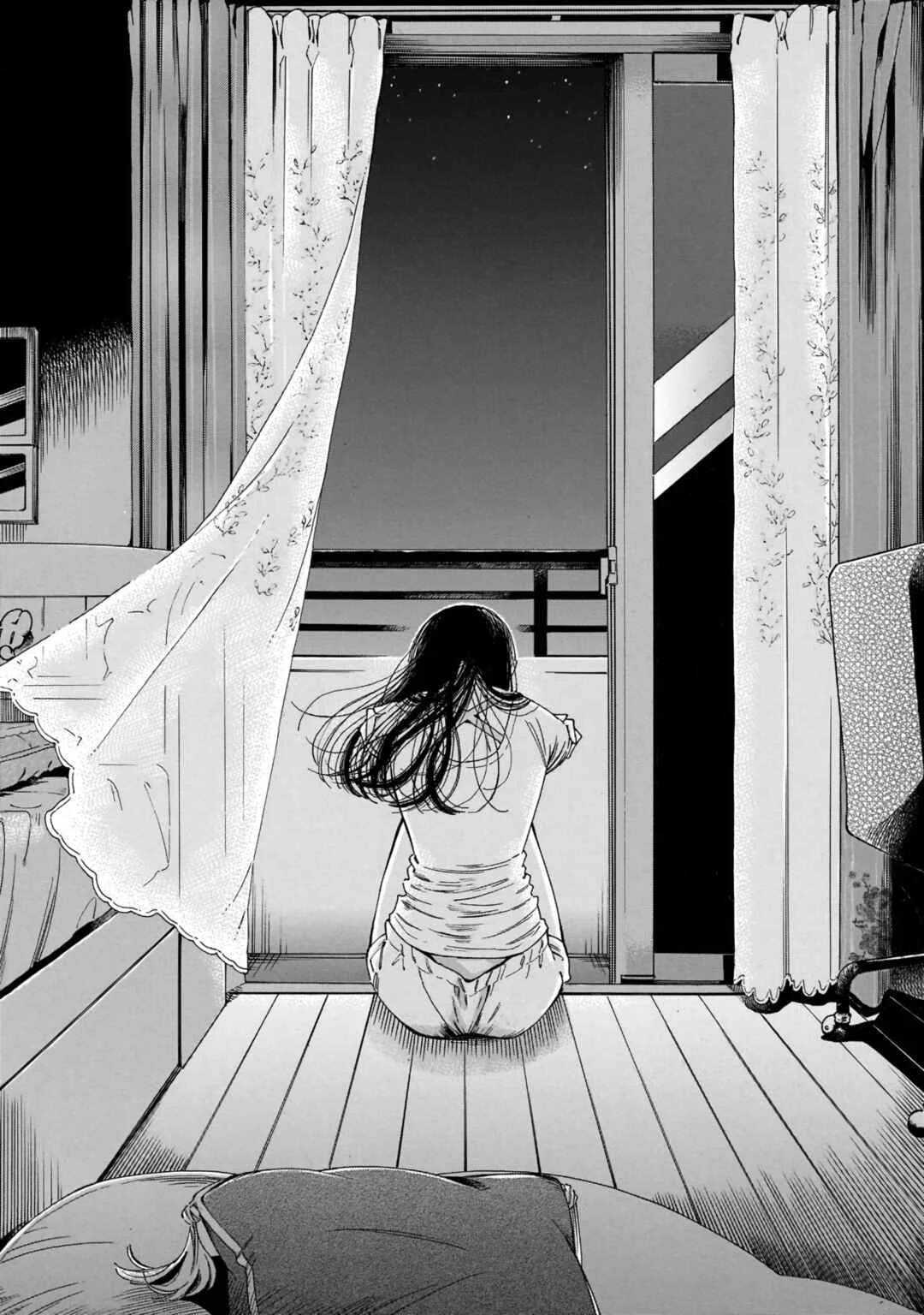 Sensei, Kongetsu Dou Desu ka Capítulo 2: Serialización - Page 17