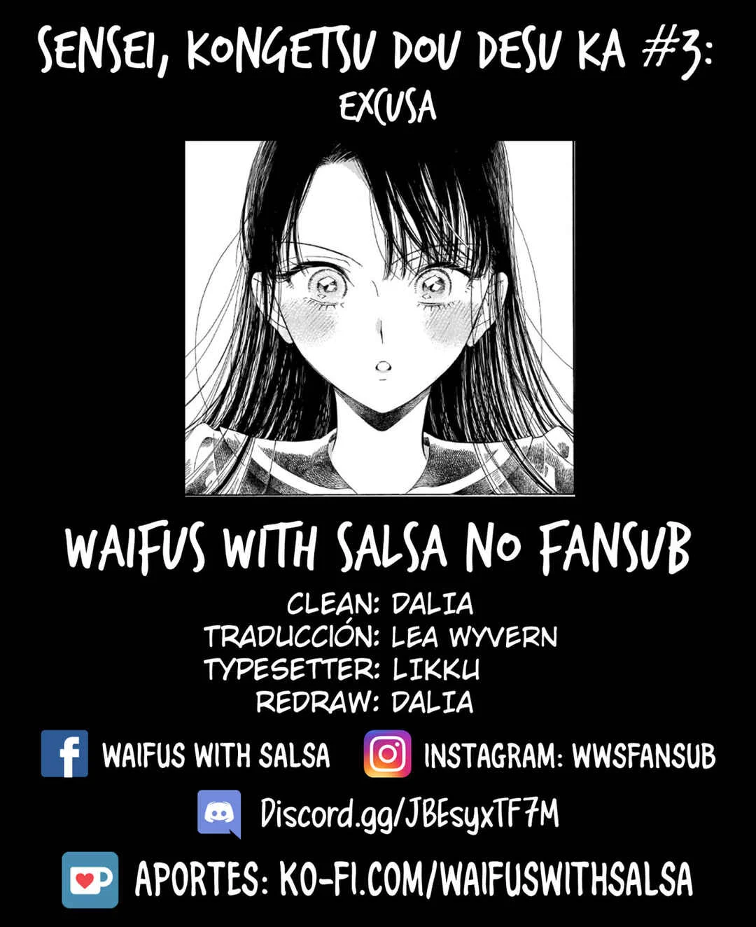 Sensei, Kongetsu Dou Desu ka Capítulo 3: Excusa - Page 1