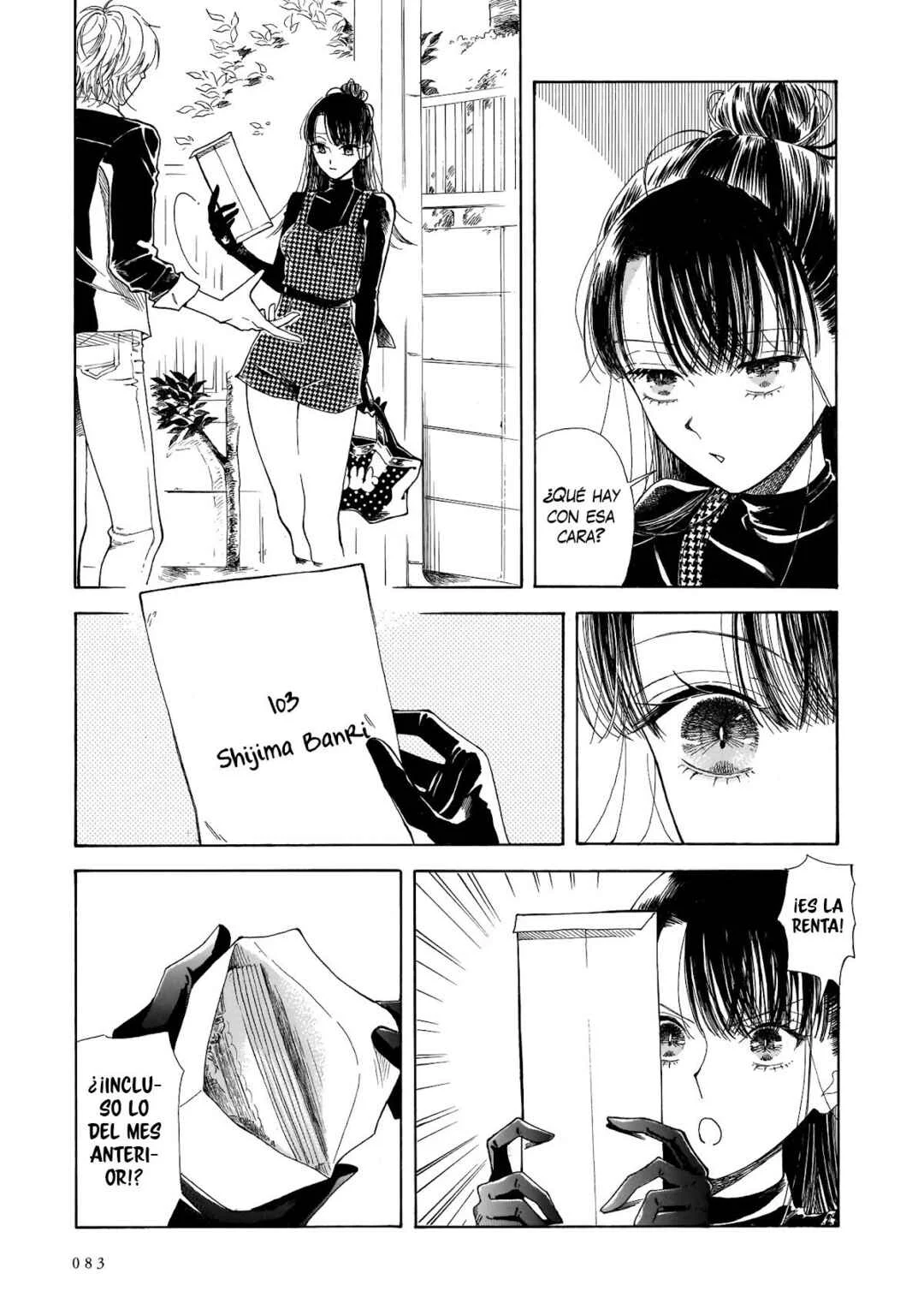Sensei, Kongetsu Dou Desu ka Capítulo 3: Excusa - Page 8