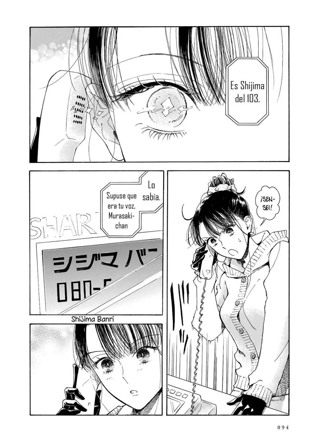 Sensei, Kongetsu Dou Desu ka Capítulo 3: Excusa - Page 19