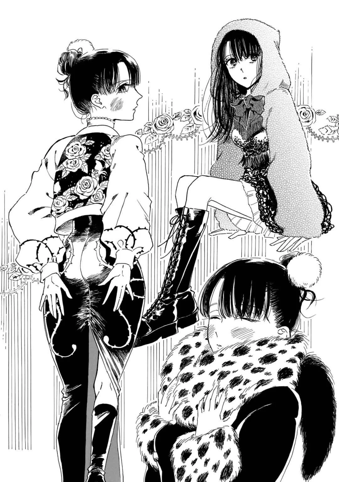 Sensei, Kongetsu Dou Desu ka Capítulo 4: Departamento N°203 - Page 19