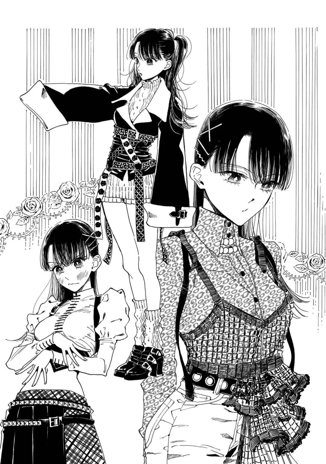 Sensei, Kongetsu Dou Desu ka Capítulo 4: Departamento N°203 - Page 20