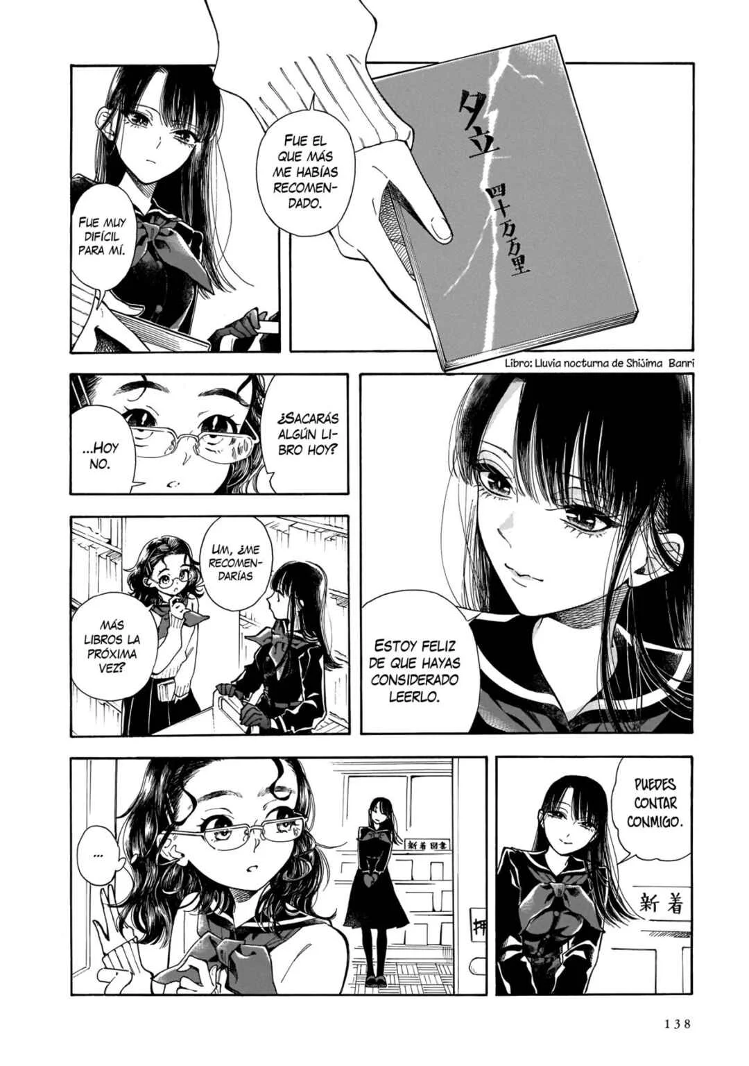 Sensei, Kongetsu Dou Desu ka Capítulo 5: Introducción - Page 5