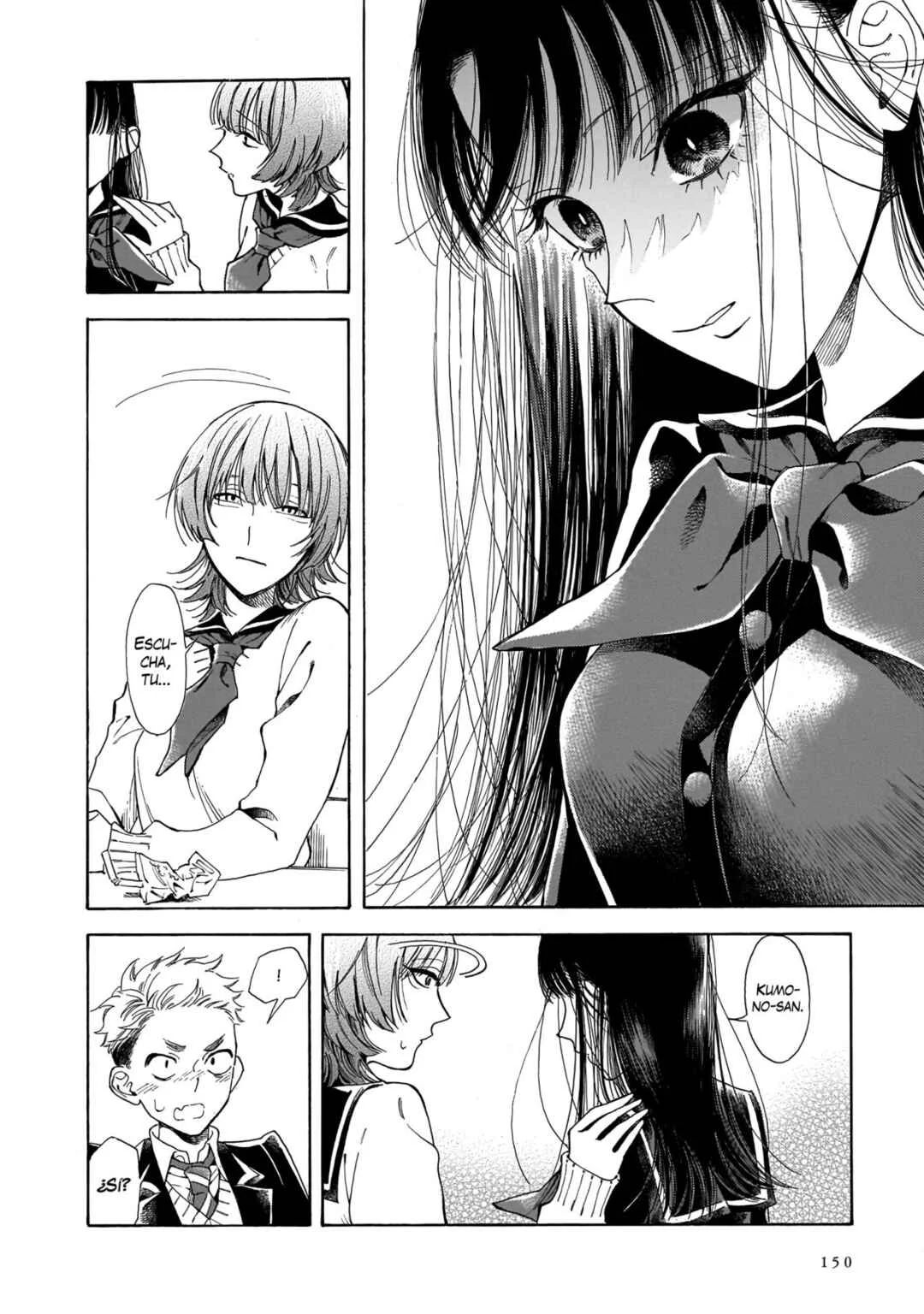 Sensei, Kongetsu Dou Desu ka Capítulo 5: Introducción - Page 17
