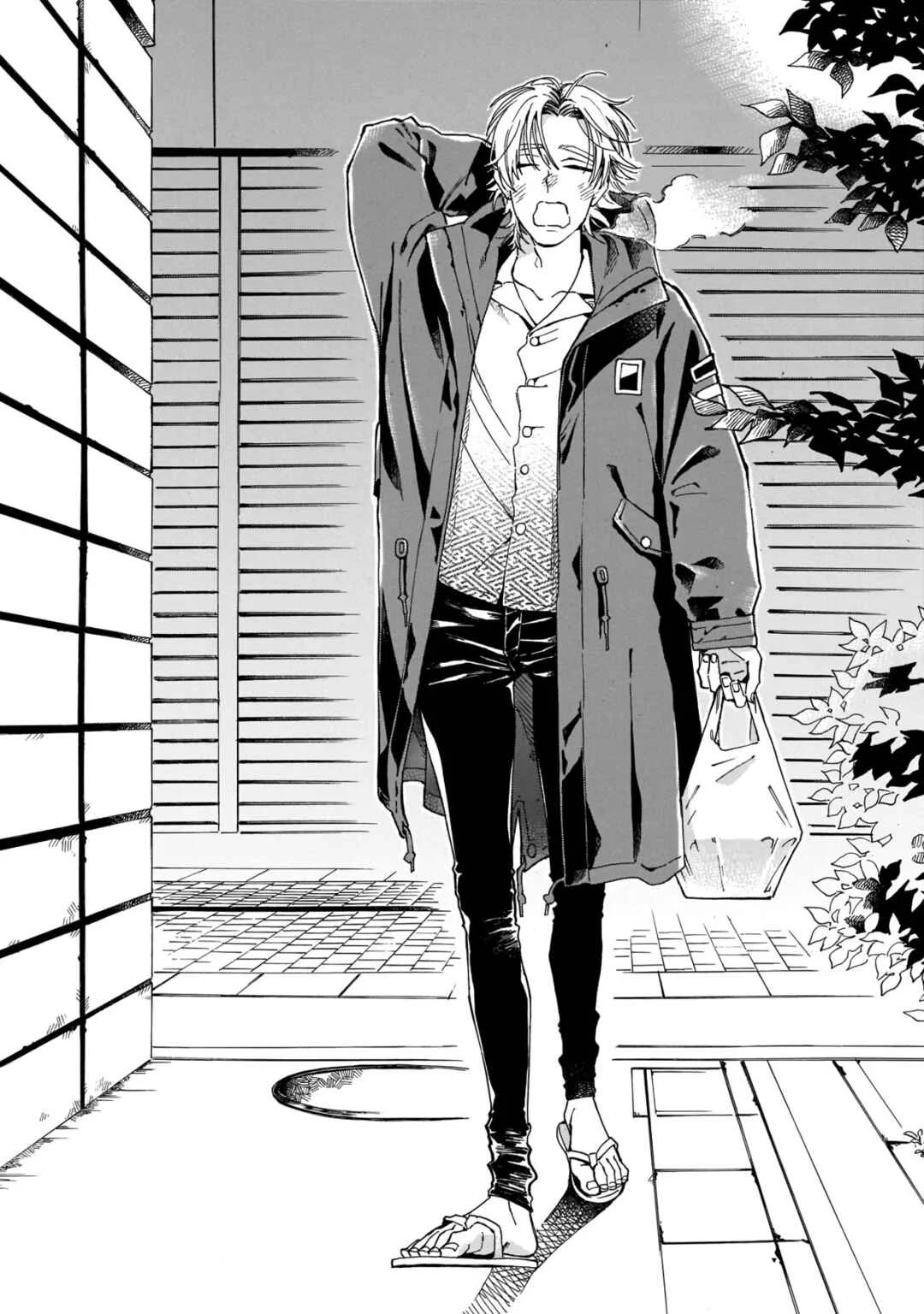 Sensei, Kongetsu Dou Desu ka Capítulo 5: Introducción - Page 31