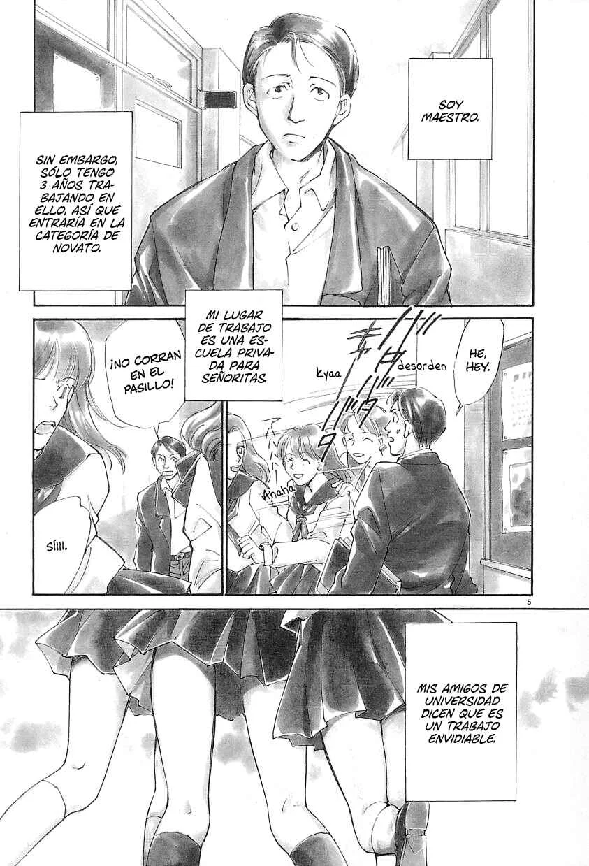 Sentiment no Kisetsu Capítulo 1: "Sensei" - Page 5