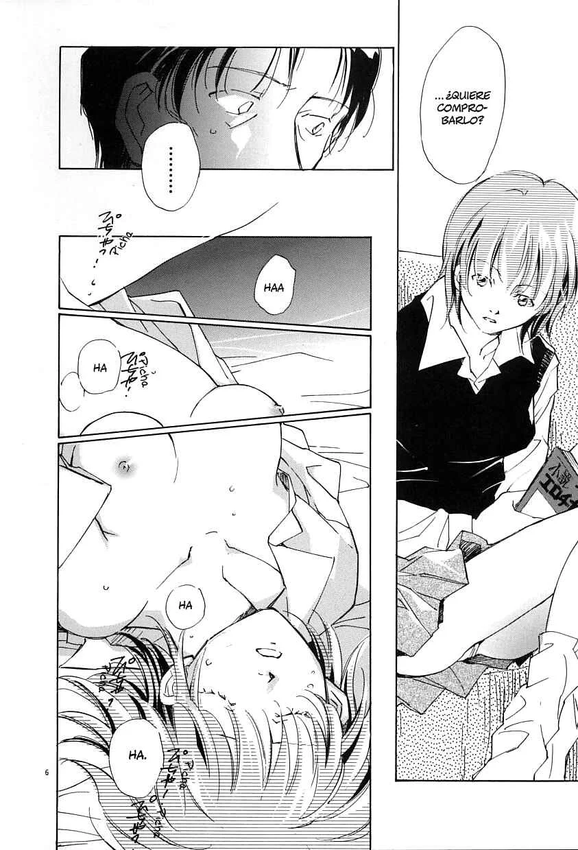 Sentiment no Kisetsu Capítulo 2: Anti Cogito - Page 7