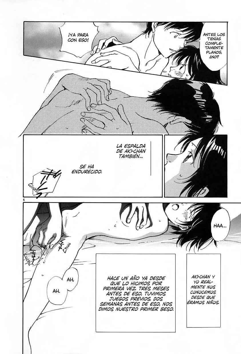 Sentiment no Kisetsu Capítulo 3: Melodías del ayer - Page 7