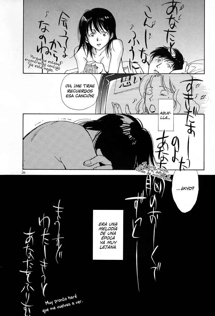 Sentiment no Kisetsu Capítulo 3: Melodías del ayer - Page 21