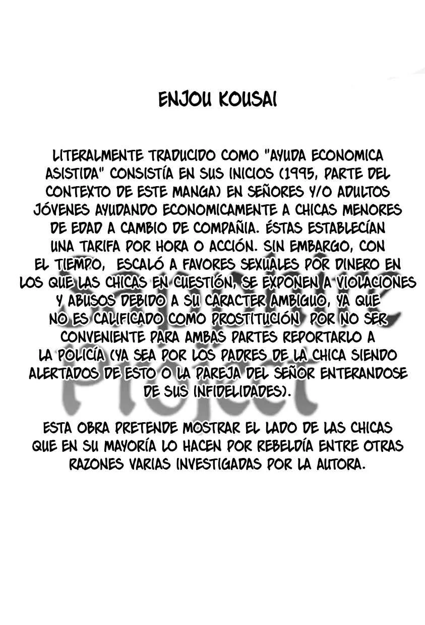 Sentiment no Kisetsu Capítulo 4: El escondite - Page 22